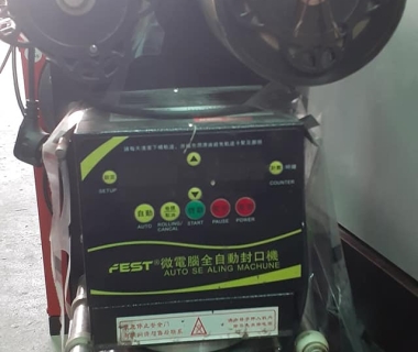 Máy ép ly tự động