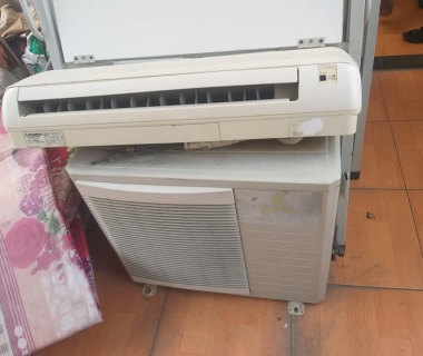 Máy lạnh Daikin